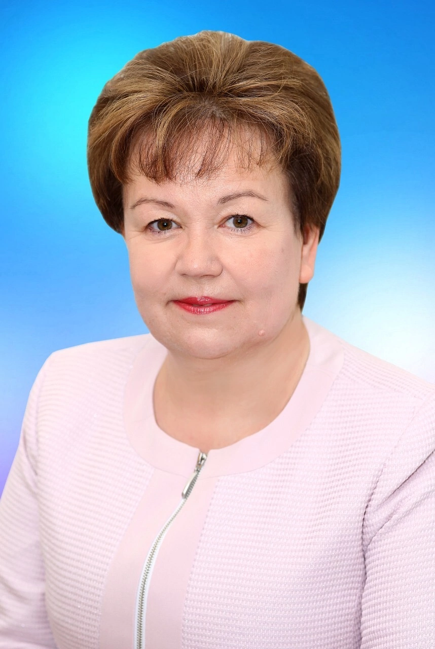 Онищенко Надежда Эмильевна