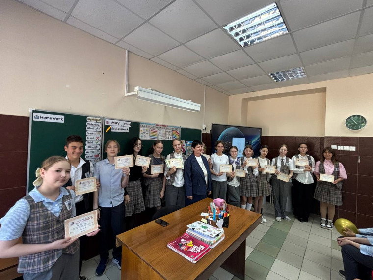 Торжественная линейка.
